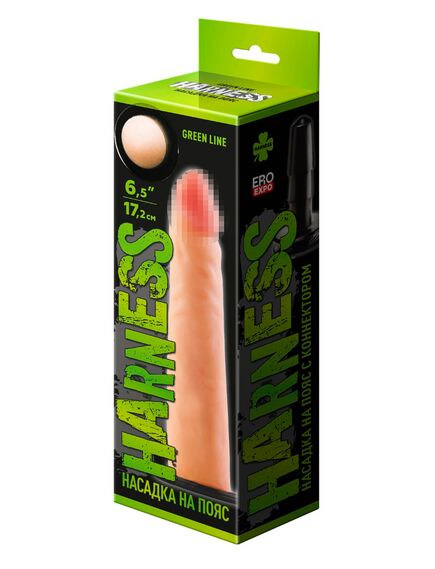 Насадка на "Harness" с коннектором GREEN LINE 17,2 см , изображение 10