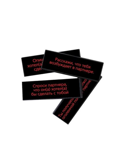 Дженга падающая башня «Башня подчинения» для двоих с фантами, 54 бруска, 18+ , изображение 2