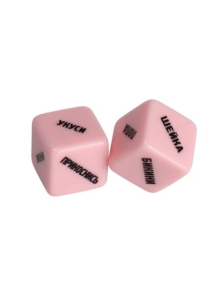 Секс-игра для двоих «Ахи вздохи. Откровенная страсть» 3 в 1 (64 карты, плётка, 2 пластиковых кубика) , изображение 4