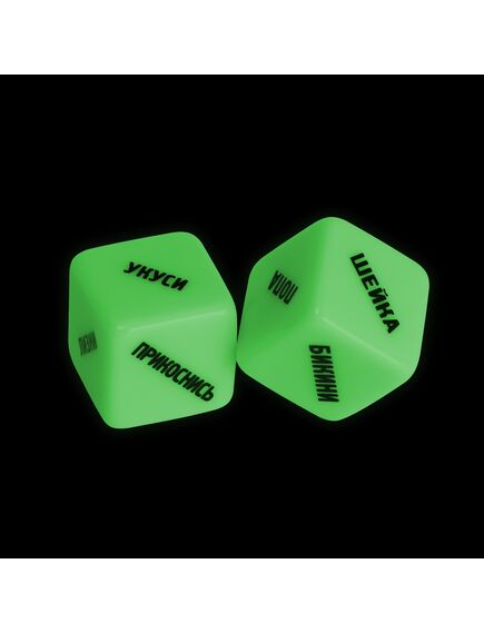 Секс-игра для двоих «Ахи вздохи. Откровенная страсть» 3 в 1 (64 карты, плётка, 2 пластиковых кубика) , изображение 5