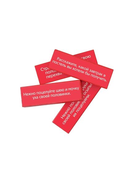 Дженга падающая башня «Романтика» для двоих с фантами, 54 бруска, 18+ , изображение 2