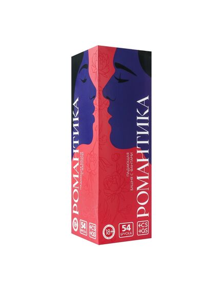 Дженга падающая башня «Романтика» для двоих с фантами, 54 бруска, 18+ , изображение 4