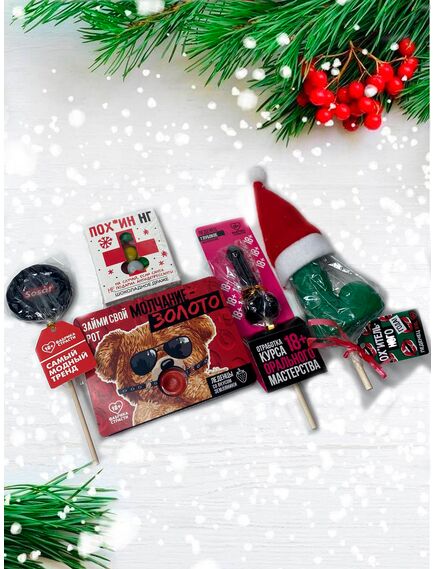 Сладкий подарок "Молчание-Золото" , изображение 2