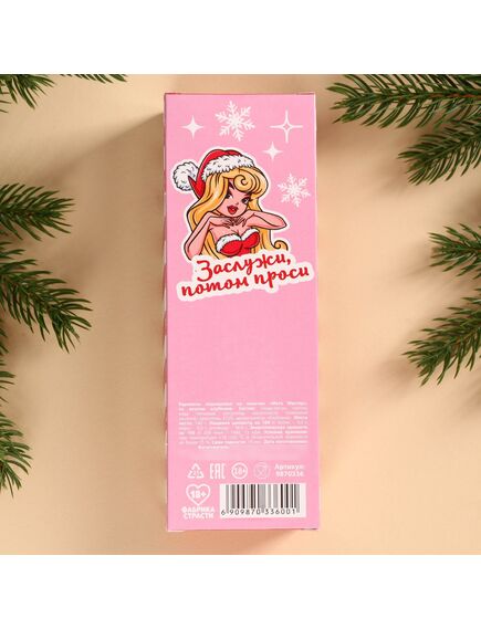 Леденец XXL в коробке «Подарок, который нужно заслужить», вкус: кола, 140 г. , изображение 3