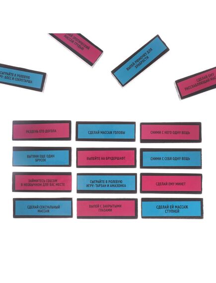 Дженга падающая башня «Территория соблазна» для двоих с плёткой и фантами, 54 бруска, 18+ , изображение 3