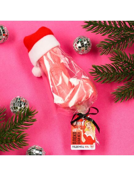 Леденец XXL в шапочке «Плохо себя вел», вкус: клубника, 140 г. , изображение 4