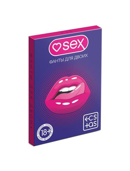 Фанты для пар «Sex», 20 карт, 18+ , изображение 3