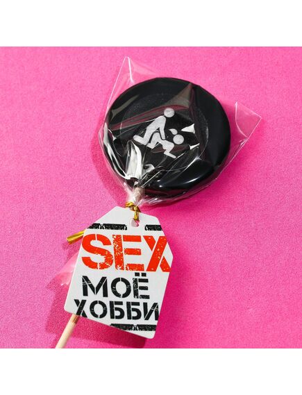 Леденец с печатью «Моё хобби», вкус: кола, 25 г. , изображение 4