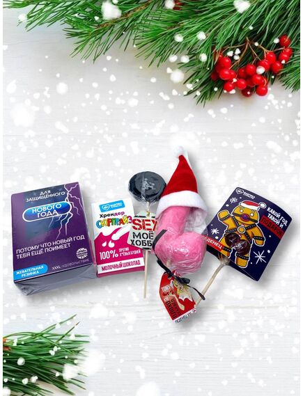 Сладкий подарок "Для нового года" , изображение 2