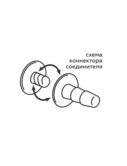 PLATINUM 7" насадка-плаг в ламинате , изображение 2