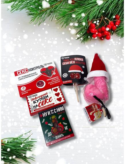 Сладкий подарок "Новогодний купон" , изображение 2
