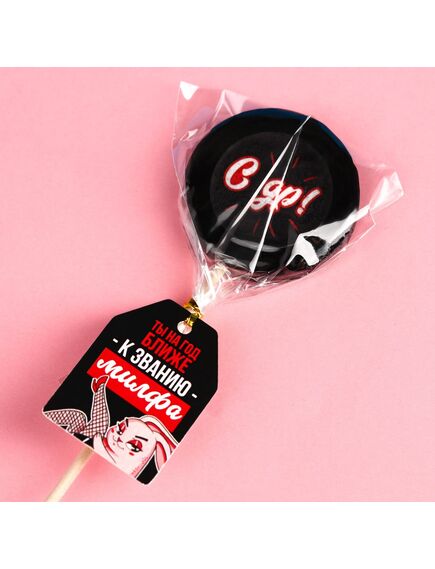 Леденец с печатью «С ДР» вкус: кола, 25 г. , изображение 4