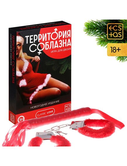 Плётка и наручники в игре для двоих «Территория соблазна. Новогоднее издание» 3 в 1 (50 карт, наручн 