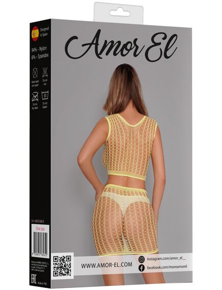 Яркий комплект из топа и юбки (жёлтый) , изображение 6