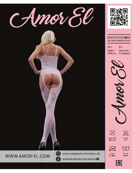 Кетсьюит (боди-комбинезон) "Isabel", S/L , изображение 2