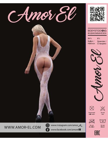 Кетсьюит (боди-комбинезон) "Blanca", S/L , изображение 2