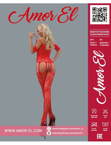 Кетсьюит (боди-комбинезон) "Catalina", S/L , изображение 2