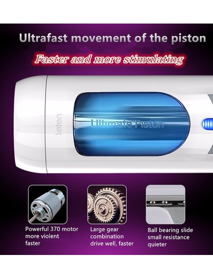 Футуристический мастурбатор Male masturbator version-2 , изображение 5