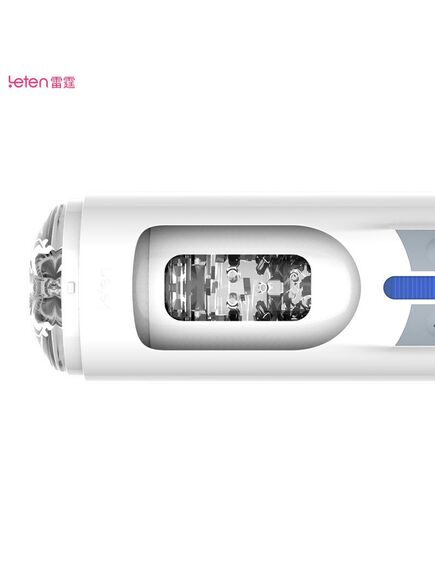 Футуристический мастурбатор Male masturbator version-2 , изображение 7