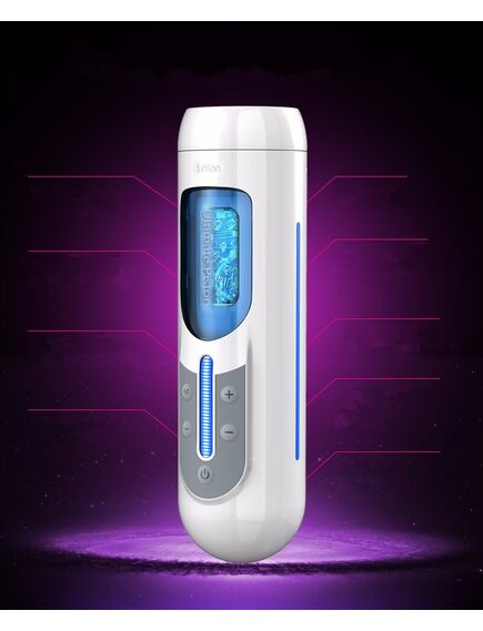 Футуристический мастурбатор Male masturbator version-2 , изображение 8