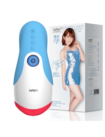 Мастурбатор с функцией нагрева и двумя независимыми моторами , изображение 8