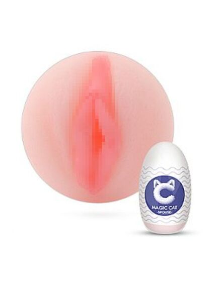 Magic cat Spouse яйцо мастурбатор Magic cat Spouse , изображение 2