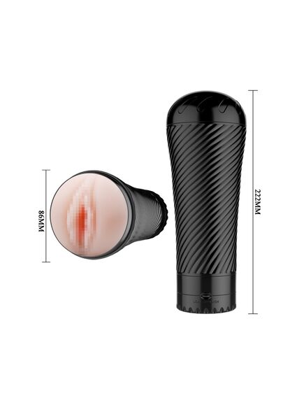 Мастурбатор-вагина из кибер-кожи с вибрацией 22 см , изображение 3