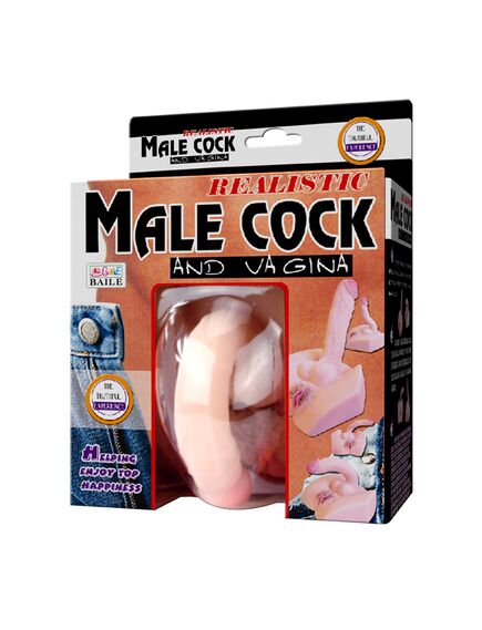 Мастурбатор член и вагина , изображение 9