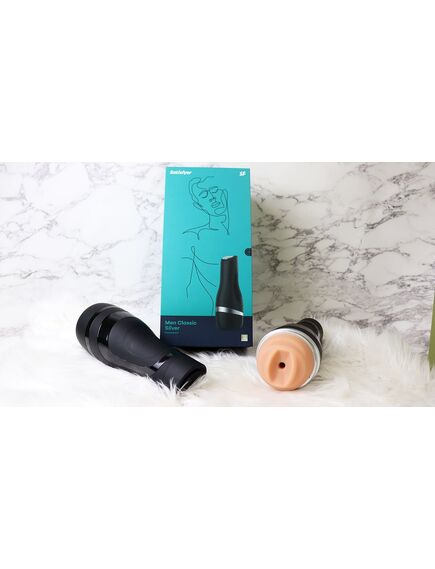 Мастурбатор Satisfyer Men Classic (Silver) , изображение 2