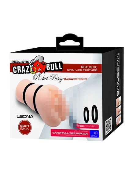 Реалистичный мастурбатор вагина с двумя эрекционными кольцами "Leona" , изображение 6