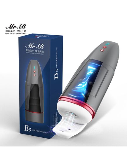 Мастурбатор в тубе с электростимуляцией B5 , изображение 3