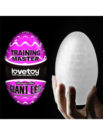 Мастурбатор-яйцо Giant Egg 