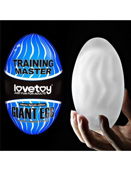 Мастурбатор-яйцо Giant Egg 