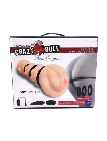 Мастурбатор с вибрацией Firm Vagina , изображение 2