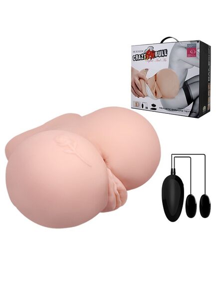 Мастурбатор вагина-попка с вибрацией (Яйцо Tenga в подарок) , изображение 3