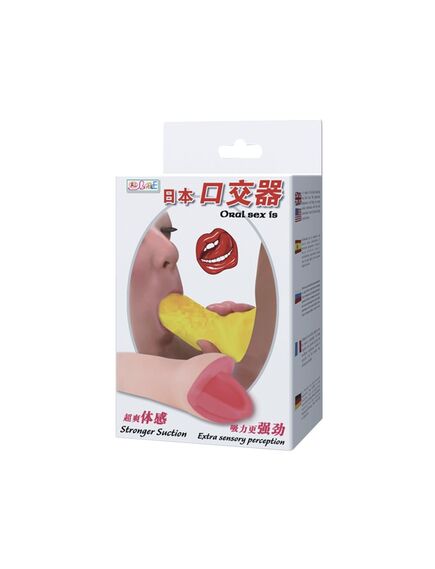 Мастурбатор с грушей oral sex , изображение 2