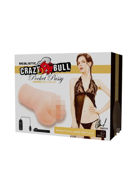 Crazy Bull Вагина мастурбатор с вибрацией Nadya , изображение 9