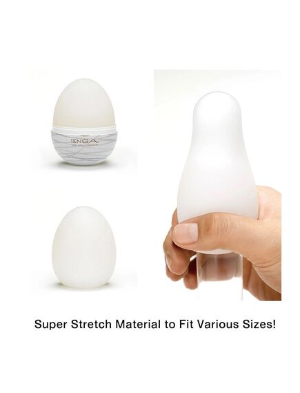 Мастурбатор яйцо Tenga egg SILKY2 , изображение 3