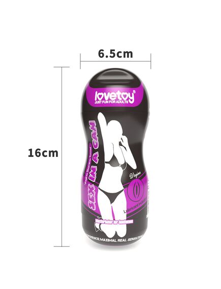 Мастурбатор-вагина с вибрацией Stamina Tunnel , изображение 2