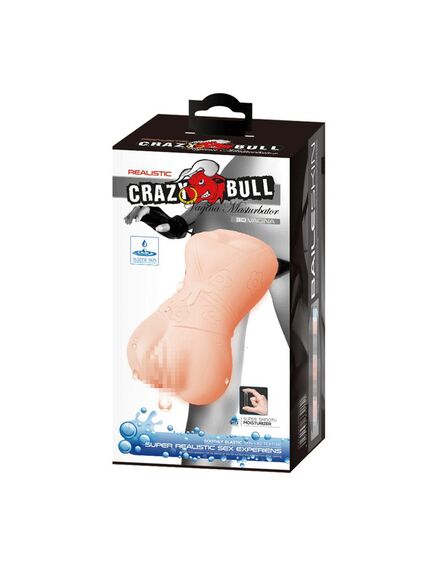 Мастурбатор с эффектом смазки , изображение 5