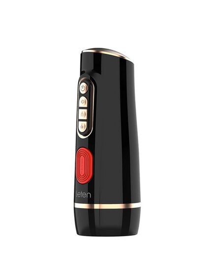 Мастурбатор вагина с вибрацией и изменяемой тугостью канала Version 3 , изображение 2