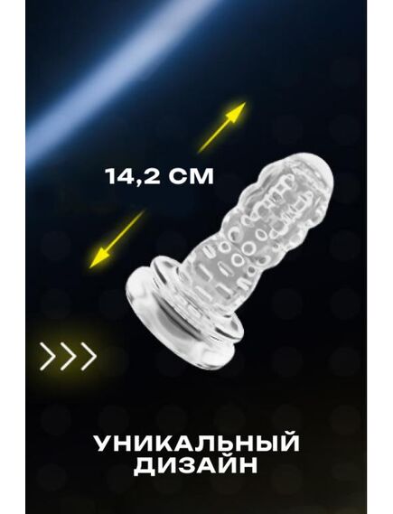 Инновационный мастурбатор Warrior с пенетрацией и массажем бусинами , изображение 3