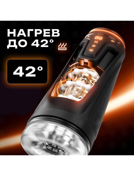 Инновационный мастурбатор Warrior с пенетрацией и массажем бусинами , изображение 7