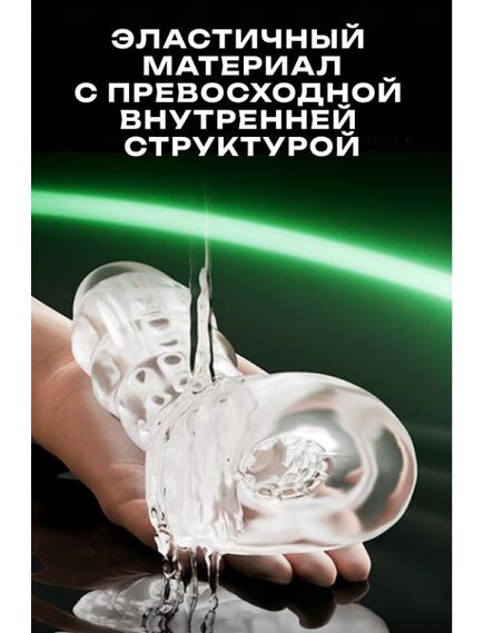 Инновационный мастурбатор Warrior с пенетрацией и массажем бусинами , изображение 8