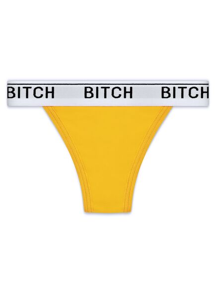 Мастурбатор попка "StreeGirl`s №11" , изображение 7