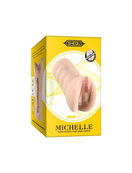 Мужской мастурбатор "Vainga Michelle Skin" , изображение 5