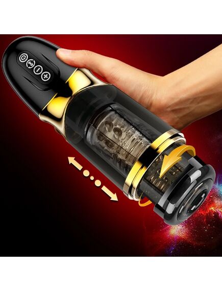 Мастурбатор автоматический с ротацией Quentin , изображение 2