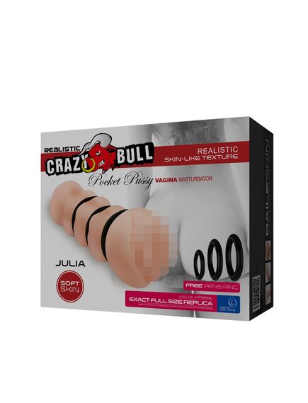 Мастурбатор с кольцами Julia , изображение 5