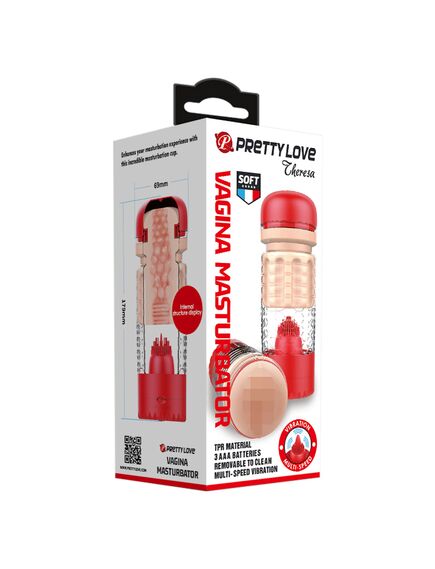 Мастурбатор с вибрацией Emily red , изображение 6