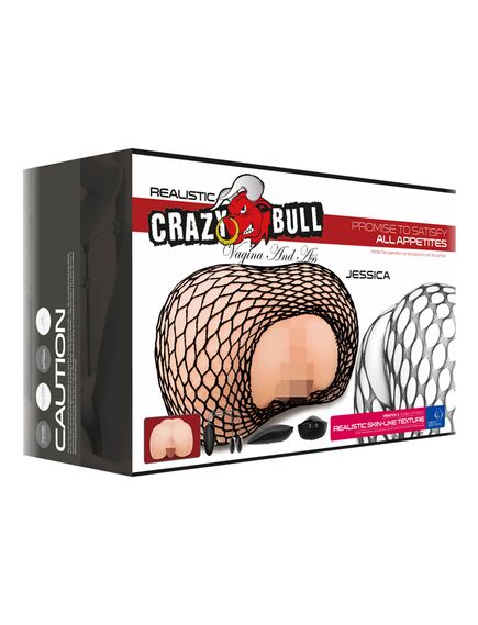 Упругая реалистичная попка вагина с вибрацией Jessica , изображение 5